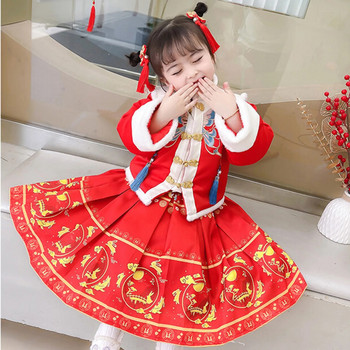 Κοριτσίστικα Hanfu Πρωτοχρονιάτικα Ρούχα Παιδικά Ζεστά Cheongsam Κινέζικο Τανγκ Κοστούμι Kid Winter Plus Velvet χαριτωμένο φόρεμα πάρτι με κέντημα