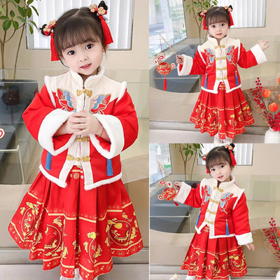 Mergaičių Hanfu Naujųjų Metų rūbai Vaikiški Šilti Cheongsam Chinese Tang Kostiumas Vaikiškas Winter Plus Velvet Miela Siuvinėta Vakarėlio suknelė