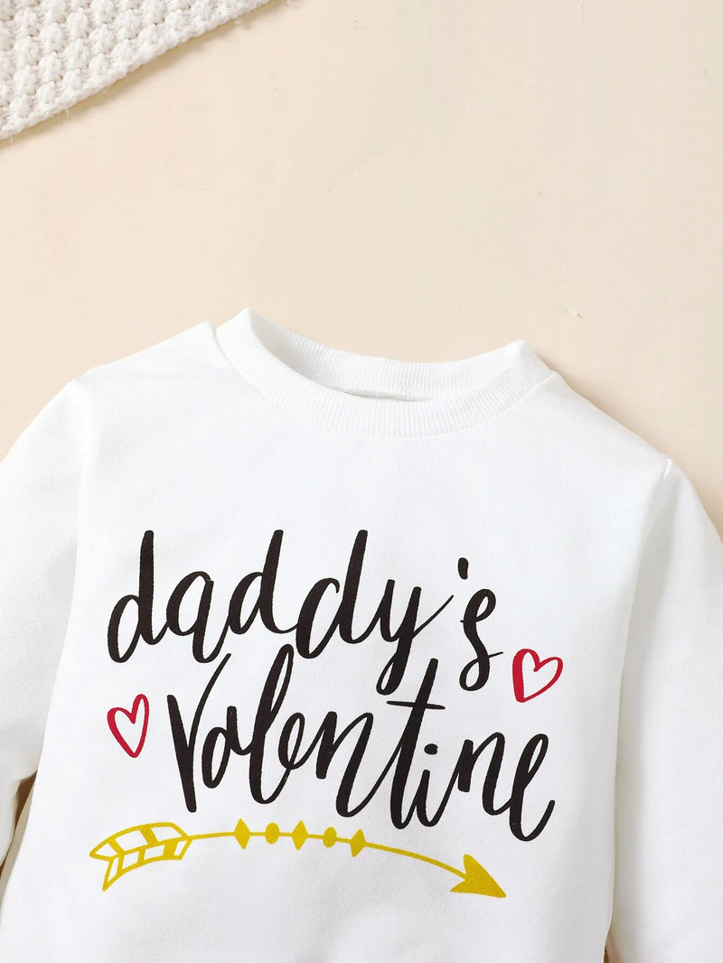 2KOM Dječji proljeće i jesen Slobodno vrijeme Korejski modni pulover odijelo dugih rukava Sportsko odijelo Romantična serija za Valentinovo