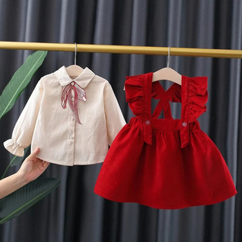 Пролетни дрехи за новородено бебе момиче бебешки комплекти за рожден ден на 1 година за момиче комплекти дрехи за бебета бебешка риза презрамка пола костюм