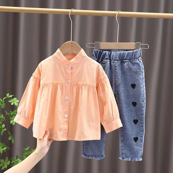 Βρεφικά ρούχα για κορίτσια 0-5Y Ανοιξιάτικο και Φθινόπωρο Κοστούμι Μόδας για Κορίτσια Βαμβακερό πουκάμισο μονόχρωμο + Love Jeans Κοριτσίστικα Ρούχα Σετ δύο τεμαχίων