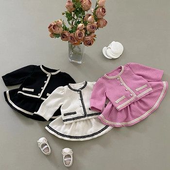 7589 Комплект бебешки дрехи 2023 г. Есенен корейски костюм за момиченце с малък аромат Жилетка + пола Къс сладък костюм от две части.