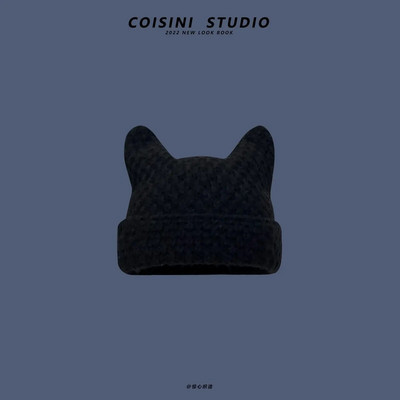 Japāņu beanie cepure Ins Little Devil svītraina trikotāžas vilnas cepure Rudens un ziemas jauka kaķa ausis, smails džemperis sievietēm