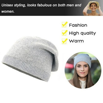 Φθινοπωρινό χειμερινό γυναικείο καπέλο Νέα απλά μαλακά λεπτά πλεκτά καπέλα εξωτερικού χώρου Ζεστό κρύο απόδειξη μόδας καπέλο καπό