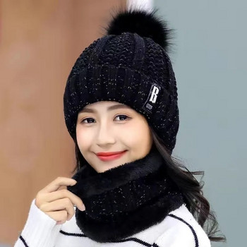 Σετ κασκόλ με χειμωνιάτικο πλεκτό κασκόλ Χοντρό ζεστό κασκόλ Καπέλα φασολιών για γυναίκες Μασίφ χιόνι ιππασίας εξωτερικού χώρου Καπέλα για σκι Καπέλα κορίτσι