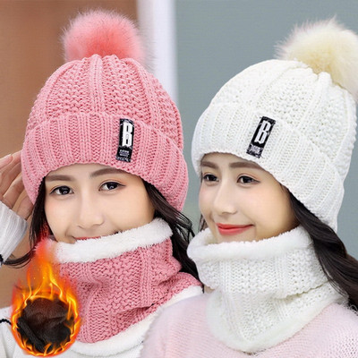Winter Knitted Scarf Hat Set Thick Warm Skullies Beanies Hats for Women Outdoor Cycling Riding Ski Bonnet Caps Tube Scarf Rings