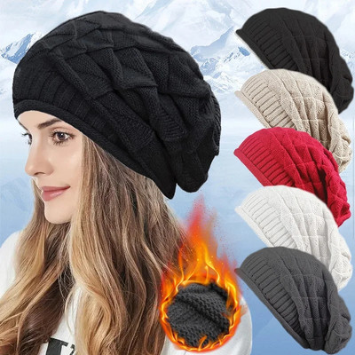Χειμερινό πλεκτό καπέλο φασολιών για γυναίκες Φαρδύ αδύνατο μασίφ μάλλινο καπάκι μόδας Υπαίθριες κουκούλες με ζεστό καπό Γυναικεία Snow Ski Warmer Gorra