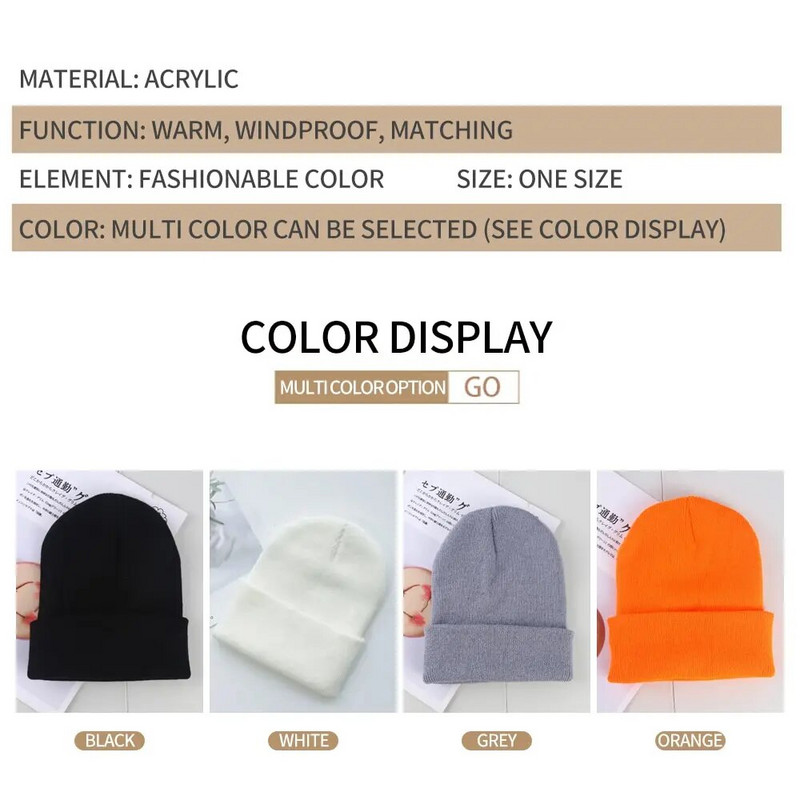 Ziemas cepures Unisex Jaunas Beanies Trikotāžas Cieta Jauka Cepure Dāma Rudens Sieviešu Beanie Cepures Siltāks pārsegs Vīriešu Ikdienas cepures vairumtirdzniecība