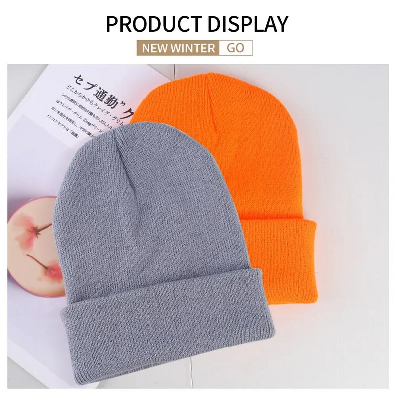 Ziemas cepures Unisex Jaunas Beanies Trikotāžas Cieta Jauka Cepure Dāma Rudens Sieviešu Beanie Cepures Siltāks pārsegs Vīriešu Ikdienas cepures vairumtirdzniecība