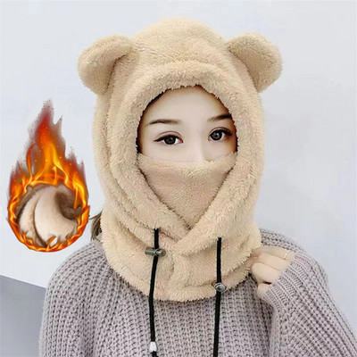 Winter Cute Cartoon Plush Bear Ears Hats Balaclava Warm Bear Baby Hooded Hat Ear Protection Cap Windproof Thick Warm Neck Cover