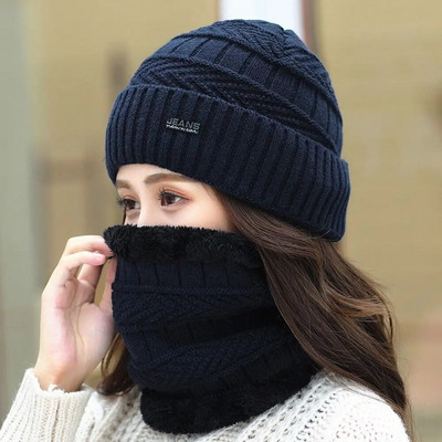 Κασκόλ Winter Beanie Καπέλο Θερμικό Fleece Πλεκτό Καπέλο Μαλακό Ζεστό Balaclava Μάλλινο Λαιμόκοψη Κασκόλ Κασκόλ