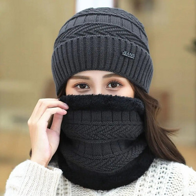 1 Σετ Κασκόλ Winter Beanie Καπέλο Θερμικό Fleece Πλεκτό Καπέλο Μαλακό ζεστό Balaclava Μάλλινο λαιμό Κασκόλ Καπέλα