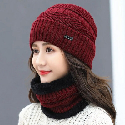 1 Σετ Κασκόλ Winter Beanie Καπέλο Θερμικό Fleece Πλεκτό Καπέλο Μαλακό ζεστό Balaclava Μάλλινο λαιμό Κασκόλ Καπέλα
