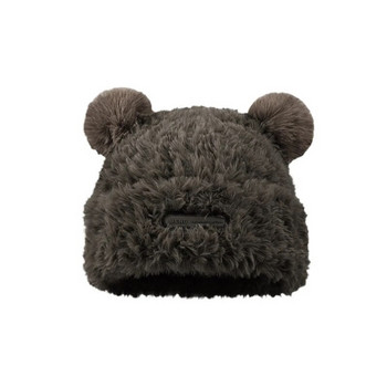 Καπέλο Bear for Winter Furry Ears Beanie Plush Bear Superrr Soft βελούδινο Dropshipping