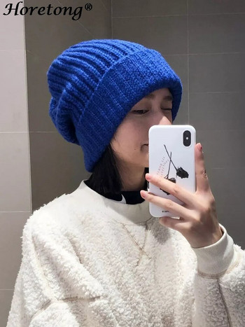Horetong Χειμερινό πλεκτό καπέλο Γυναικεία Κορεατική μόδα Μασίφ Υπαίθρια Ζεστά φασόλια Παντός τύπου Casual ελαστικό άνετο καπέλο 2022 Νέο