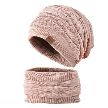 Σετ κασκόλ Winter Beanie Καπέλα Γυναικεία Ζεστά Πλεκτά Καπέλο Skull Cap Neck Layer πιο ζεστά με επένδυση από γούνα Γυναικεία μάσκα χειμωνιάτικων καπέλων κασκόλ για γυναίκες