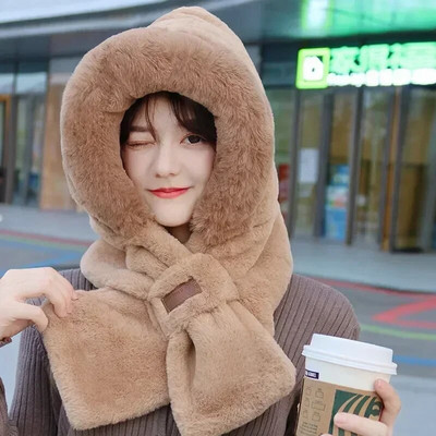 Mütsisall ühes tükis naiste sügistalvise imitatsiooniga küülikukarvad, paksendatud soe jalgrattasõit tuule- ja külmakindla kapuutsiga kael