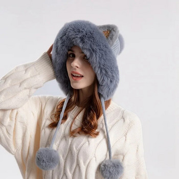 Χειμωνιάτικα χαριτωμένα ζεστά πλεκτά καπέλα για γυναίκες Αυτιά γάτας κινουμένων σχεδίων με δύο μπάλες Καπέλο αυτιού βελούδινο χνουδωτό χνουδωτό ζεστό καπέλο γούνας θηλυκό