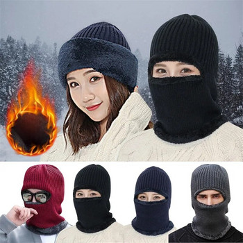Ενσωματωμένο καπέλο Shu Mask Woman Woman Winter Cycling Ζεστό και αντιανεμικό κασκόλ καπέλο φθινοπώρου και χειμώνα αρκουδάκι Κασκόλ χειμωνιάτικο λαιμό