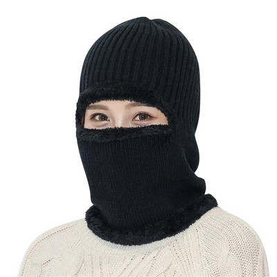 Shu vates maska integrēta cepure sieviete ziemas riteņbraukšana, silta un vēja necaurlaidīga rudens un ziemas lāča cepure šalle Ziemas kakla šalle