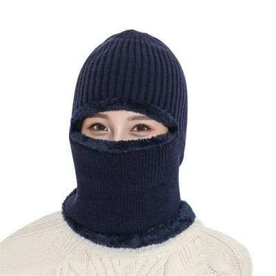 Shu vates maska integrēta cepure sieviete ziemas riteņbraukšana, silta un vēja necaurlaidīga rudens un ziemas lāča cepure šalle Ziemas kakla šalle