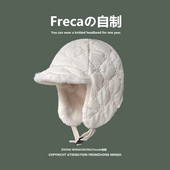 Sieviešu plīša bumbvedēja cepures ziemas ausu aizbāžņa vāciņš riteņbraukšanai vēja necaurlaidīgs aukstumizturīgs pulovers pilota cepure vīriešiem LeiFeng cepure