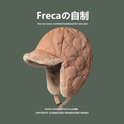 Sieviešu plīša bumbvedēja cepures ziemas ausu aizbāžņa vāciņš riteņbraukšanai vēja necaurlaidīgs aukstumizturīgs pulovers pilota cepure vīriešiem LeiFeng cepure