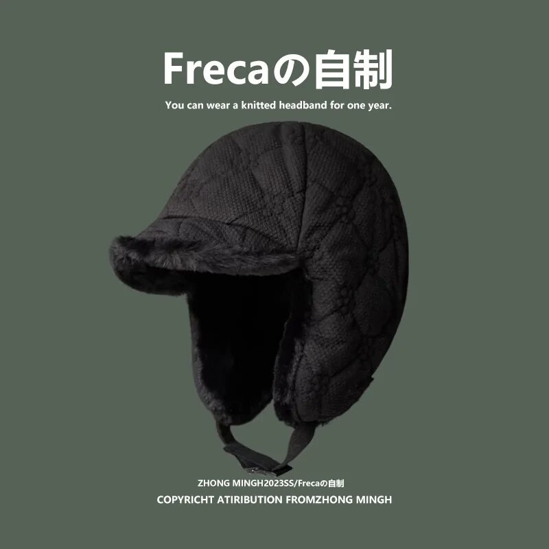 Sieviešu plīša bumbvedēja cepures ziemas ausu aizbāžņa vāciņš riteņbraukšanai vēja necaurlaidīgs aukstumizturīgs pulovers pilota cepure vīriešiem LeiFeng cepure