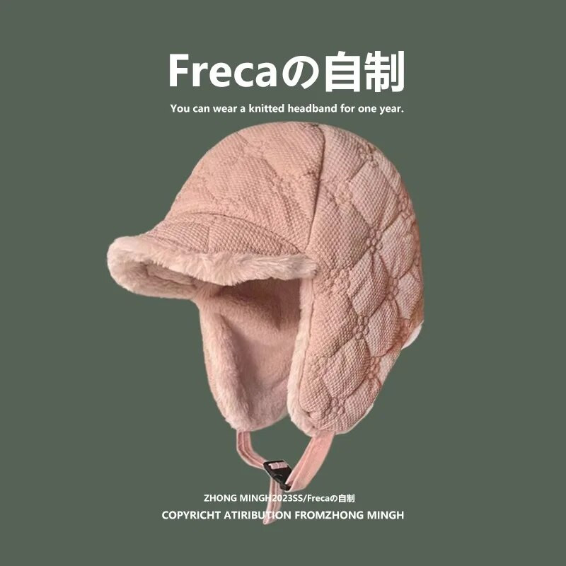 Sieviešu plīša bumbvedēja cepures ziemas ausu aizbāžņa vāciņš riteņbraukšanai vēja necaurlaidīgs aukstumizturīgs pulovers pilota cepure vīriešiem LeiFeng cepure