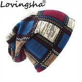 Marca LOVINGSHA Pălării Toamnă Iarnă pentru femei Design în carouri Pălărie pentru femei de culoare contrastantă Skullies And Beanies Pălărie pentru bărbați unisex HT022