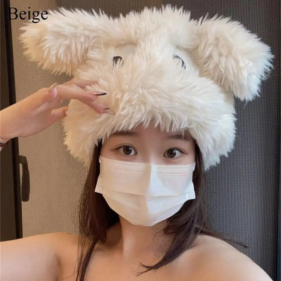 Soe plüüsist müts mood armas karu kõrva pealuu müts Nokamüts talvekaitse ratsutamine suusatamine nokamüts vabaaja välistingimustes kapoti mütsid