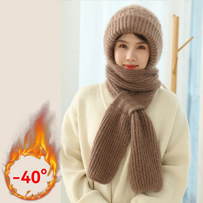 Talvine integreeritud kõrvakaitse tuulekindel müts Sall samet kudumine paks soe kõrvakaitse müts emale naistele ühevärviline sall