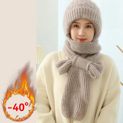 Talvine integreeritud kõrvakaitse tuulekindel müts Sall samet kudumine paks soe kõrvakaitse müts emale naistele ühevärviline sall