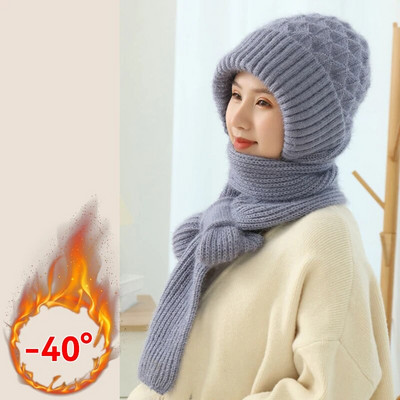 Talvine integreeritud kõrvakaitse tuulekindel müts Sall samet kudumine paks soe kõrvakaitse müts emale naistele ühevärviline sall