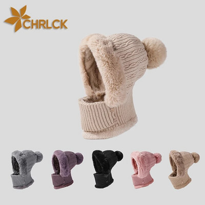 CHRLCK Winter New Twist Dryžuota megzta kepurė Šalikas Unisex Velvet Vientisas Šiltas Pupelės Moteriškos ausų Kaklo apsaugos Vilnos kepurės