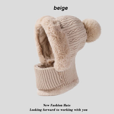 CHRLCK Winter New Twist ριγέ Πλεκτό Καπέλο Κασκόλ Unisex Velvet Ολόσωμο ζεστό Beanies Γυναικεία Προστασία Αυτιών Μάλλινα καπέλα