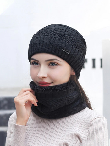 Σετ κασκόλ Winter Beanie Καπέλο Καπέλα και κασκόλ ζεστό πλεκτό κρανίο για άνδρες Γυναικεία πολύχρωμα