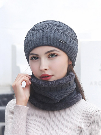 Σετ κασκόλ Winter Beanie Καπέλο Καπέλα και κασκόλ ζεστό πλεκτό κρανίο για άνδρες Γυναικεία πολύχρωμα