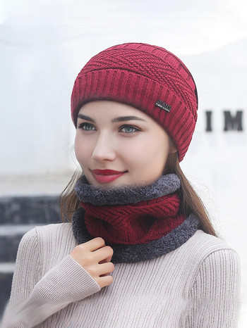 Σετ κασκόλ Winter Beanie Καπέλο Καπέλα και κασκόλ ζεστό πλεκτό κρανίο για άνδρες Γυναικεία πολύχρωμα