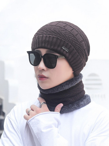 Σετ κασκόλ Winter Beanie Καπέλο Καπέλα και κασκόλ ζεστό πλεκτό κρανίο για άνδρες Γυναικεία πολύχρωμα