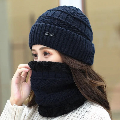 Naiste slouchy fliisist nokamüts kašmiirist karusnahast mütsid Sallmask Pingutusnöör soe kapuutsiga talvine Balaclava Pullover kootud müts