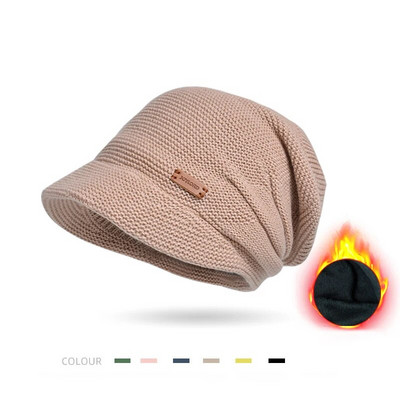 Talvine kootud naiste müts pluss sametfliisist voodriga nokamüts Paks soe kott visiiridega vabaaja laia äärega pesapallimüts