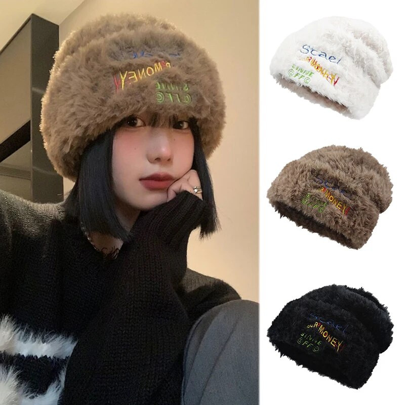 Ziemas sieviešu pupiņu cepure Jauka lāča auss adīta bieza plīša cepure multfilma vienkrāsains silts biezs pāris kausa cepures