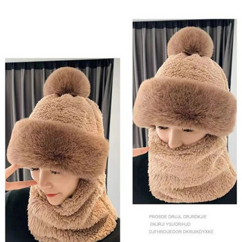 Χειμερινό πλεκτό καπέλο εξωτερικού χώρου Γυναικείο μάλλινο πλεκτό καπέλο σετ καπέλων σκι Λούτρινο φλις αντιανεμικό χοντρό γιακά κασκόλ Ζεστά πουλόβερ Καπέλα με μάσκα