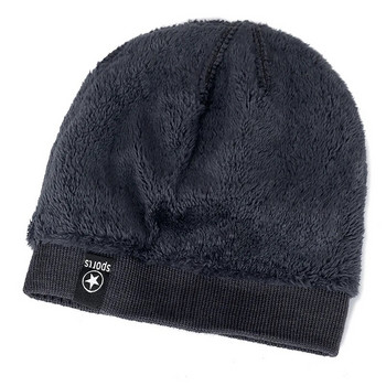 Νέα Unisex Χειμερινά Καπέλα Πλεκτά Καπέλα μονόχρωμα για Άντρες και Γυναίκες Star Sports Beanie Cap Outdoor Προσθήκη γούνινη επένδυση Ζεστά καπέλα σκι