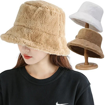 Νέα χειμωνιάτικη μόδα Ζεστή ψεύτικη γούνα Χνουδωτά καπέλα με κουβά Φθινοπωρινό Χοντρό καπέλο εξωτερικού χώρου Μαλακό γούνινο καπέλο ψαρά κορίτσι Καπέλα Παναμά