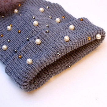 Γυναικείο καπέλο χειμερινής μόδας 2021 Μπάλες με καπέλο με πέρλες στρας Πλεκτό μαλλί Beanie Casual, ζεστά γυναικεία καπέλα Skullies