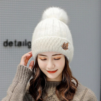 Big Pompom Knitted Beanie για Γυναικείες Χειμερινές Μονόχρωμες Πυκνές Ζεστό μάλλινο πλεκτό πουλόβερ Καπέλο Γυναικείο καπέλο για σκι Snow Bonnet