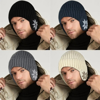 Άνδρες Γυναικείες Χειμερινές ζεστές βελούδινες πλεκτές μπενίνες Καπέλο Snow Fashion Skullies Unisex Νέα μάλλινα καπέλα προστασίας αυτιών εξωτερικού χώρου