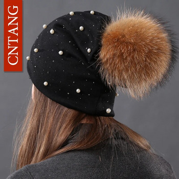 CNTANG 2022 Γυναικείο καπέλο μόδας Φθινοπωρινό χειμωνιάτικα στρας Καπέλα με μαργαριτάρια Θηλυκά φασόλια Φυσικά βαμβακερά βαμβακερά γούνα από γούνα ρακούν.